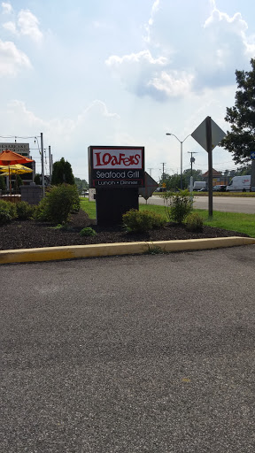 Restaurant «Loafers Sports Bar & Grill», reviews and photos, 705 Old Philadelphia Rd a, Aberdeen, MD 21001, USA