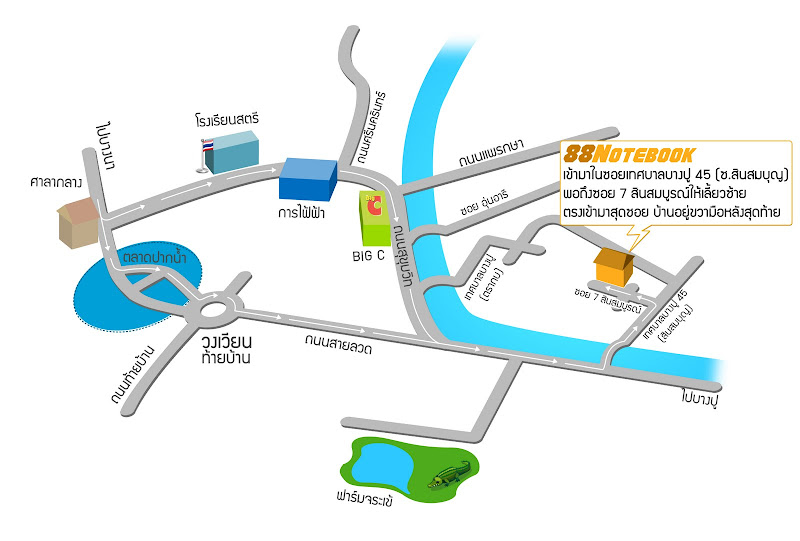 แผนที่ 3D