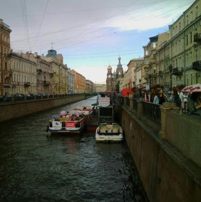 Photos of School #6