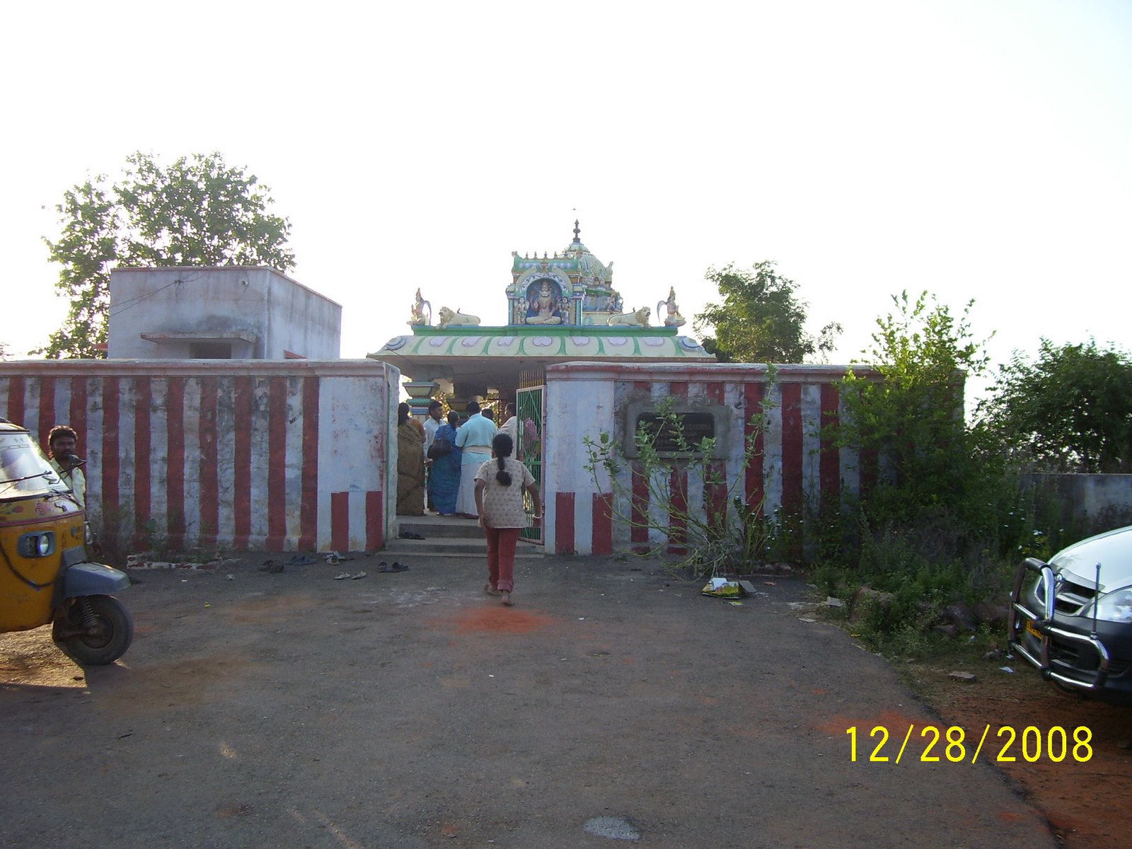 Chatravata Narasimha Swamy Temple