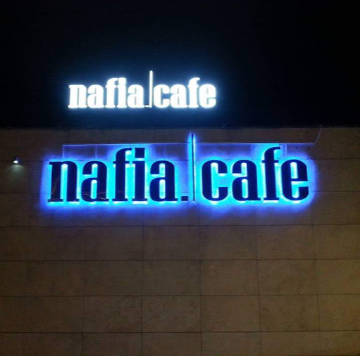 Nafia Cafe logo