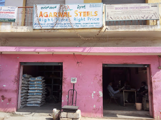 Agarwal Steels, # T-4, Opposite KSSIDC, Peenya 1st Stage, Police Station Road, Bengaluru, Karnataka 560058, India, Sheet_Metal_Contractor, state KA