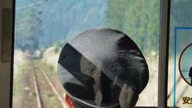 Train driver's hat
