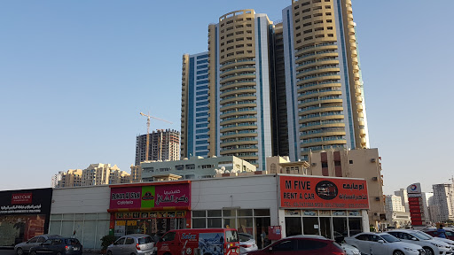Horizon Tower, Al Rashidiya 1 - Ajman - United Arab Emirates, Apartment Complex, state Ajman