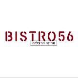 Bistro 56