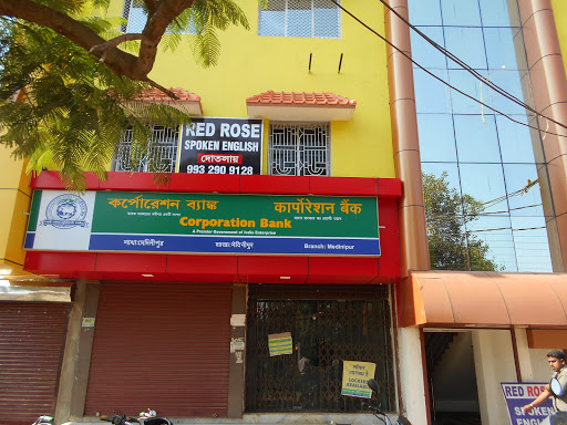 Red Rose Spoken English & Personality Development Institute, (1st floor of Corporation Bank), Station Rd, Ashok Nagar, Medinipur, West Bengal 721101, India, Language_School, state WB