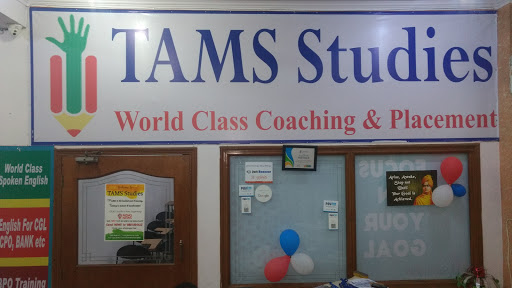 TAMS Studies, Below Allahabad Bank, Samad Road, Centre Point, Aligarh, Uttar Pradesh 202001, India, English_Language_Class, state UP