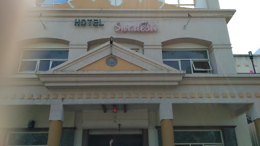 Swadesh Hotel, National Highway 50, Golden City, Sangamner, Maharashtra 422605, India, Restaurant, state MH