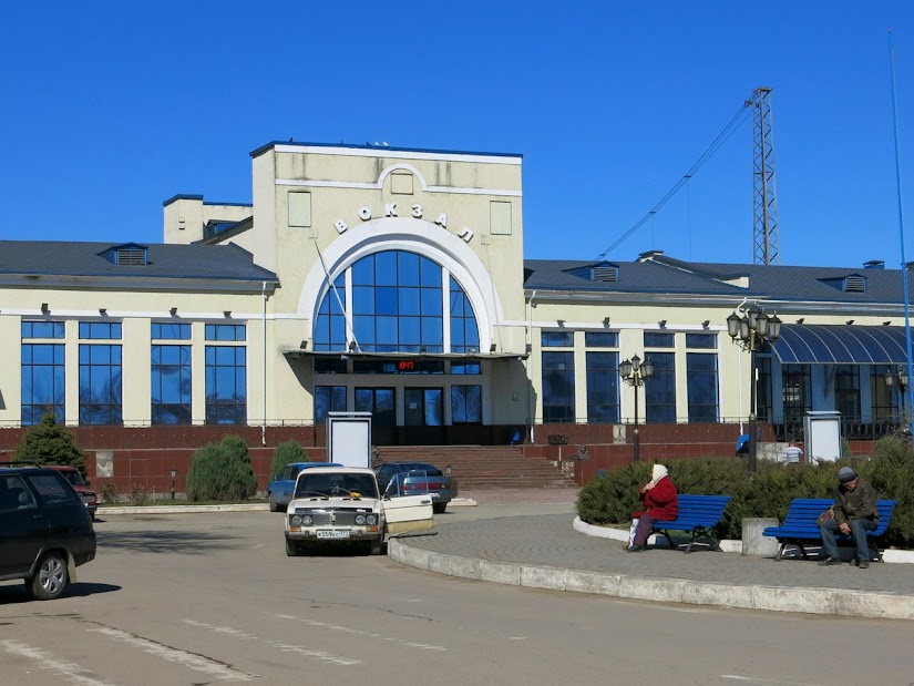 Вокзал джанкой