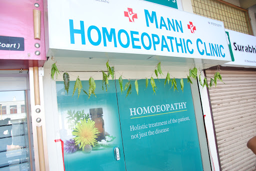 Mann Homoeopathic Clinic Rajkot, Mann Homoeopathic Clinic, 105, 1st Floor, Shree Mahalaxmi Complex, Near K.K.V. Hall, Kalawad Road, Rajkot, Gujarat 360001, India, Alternative_Medicine_Practitioner, state GJ