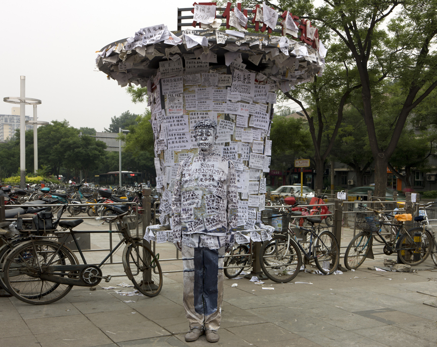＊貨真價實的隱形人：中國藝術家劉勃麟(Liu Bolin)隱形系列攝影作品！ 16