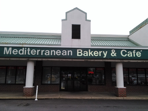 Bakery «Mediterranean Bakery Inc», reviews and photos, 352 S Pickett St, Alexandria, VA 22304, USA