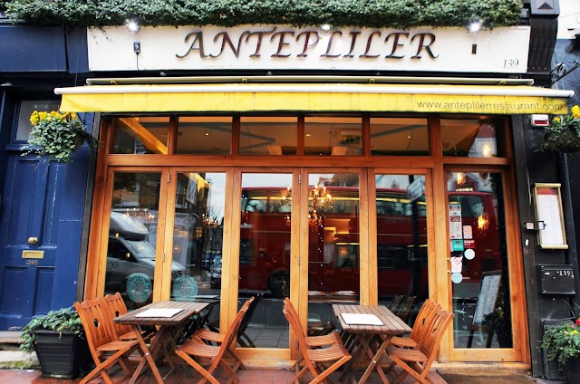 Antepliler Restaurant