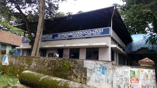 Sub Registrar Office Aluva, Water Works Road, PWD Quarters, Periyar Nagar, Aluva, Kerala 683101, India, Registry_Office, state KL