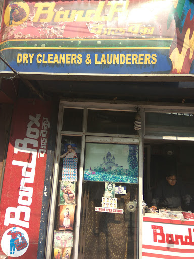 Bandbox Dry Cleaners, 356/15, Netaji Subhash Chandra Bose Rd, Naktala, Garia, Kolkata, West Bengal 700047, India, Dry_Cleaner, state WB