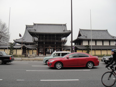 Opposite Nishi Honganji