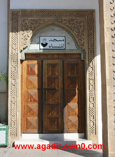 مسجد لبنان باكادير Croatia-2007.1264963938.women-s-entry-to-the-mosque