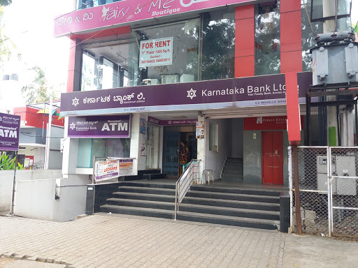 Karnataka Bank Limited - V. V. Mohalla Branch, # 17,Satya Complex,Ground Floor,Kalidasa Road, Near To Rasoi Hotel, V. V. Mohalla, Mysuru, Karnataka 570002, India, Private_Sector_Bank, state KA