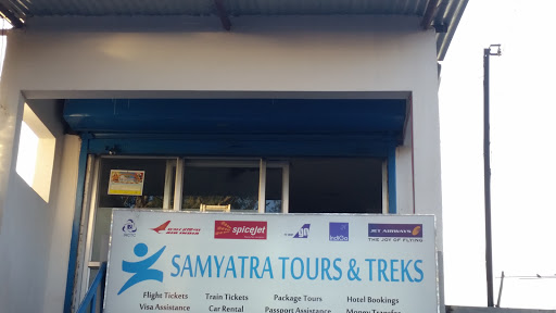 Samyatra tours & treks, Mod, Shiv Nagar,, Hill Cart Rd, Siliguri, West Bengal 734003, India, Tour_Agency, state WB
