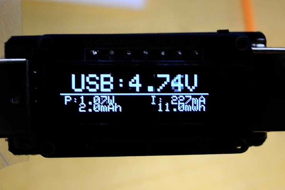 DealExtreme: USB мультиметр с OLED дисплеем