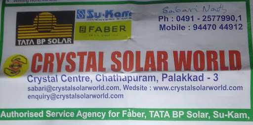 Crystal Solar World, Opp. Roasi School (Palace) Crystal Centre, Chathapuram, Palakkad, Kerala 678003, India, Solar_Energy_Equipment_Supplier, state KL