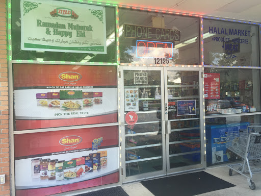 Indian Grocery Store «Halal Market حلال», reviews and photos, 12125 S Apopka Vineland Rd, Orlando, FL 32836, USA