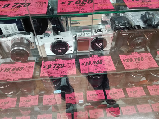 Hard off Hachioji Horinouchi shop