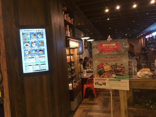 The Soup Spoon Union @ Vivocity