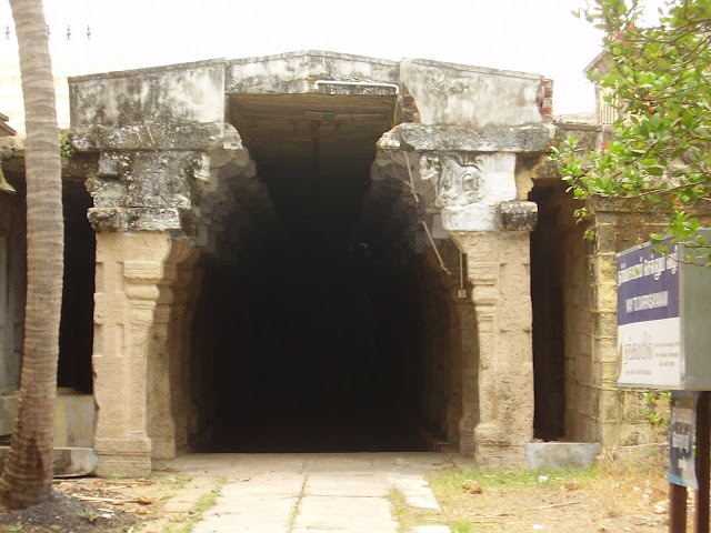 Adi Jagannatha Perumal Temple, Thirupullani