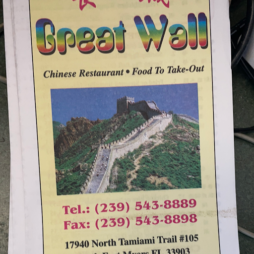 Great Wall North Fort Myers