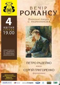 концерт концерт