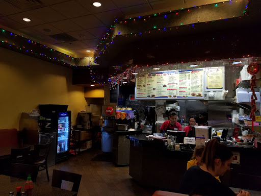 Chinese Restaurant «China One», reviews and photos, 921 S Rainbow Blvd, Las Vegas, NV 89145, USA