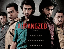 مشاهدة فيلم الاكشن والاثارة الهندي Aurangzeb 2013 مترجم مشاهدة اون لاين مباشرة علي اكثر من سيرفر  2