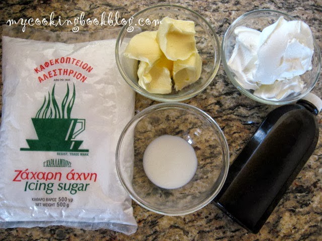 Как се прави глазура с крема сирене (Cream Cheese Icing)