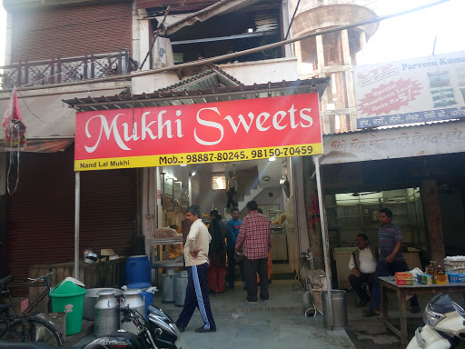 Mukhi Sweets, Sirhindi Gate, Chandni Chowk, Arya Samaj, Patiala, Punjab 147001, India, Sweet_shop, state PB