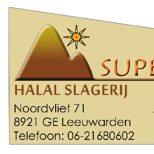 Halal Slagerij Atlas logo