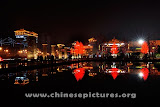 Xi'an Dayanta Square Night Photo 4