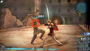free Final Fantasy Type-0 Demo for psp