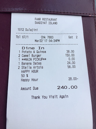 Fanr Restaurant