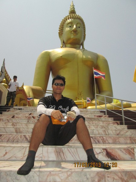 รูปภาพ