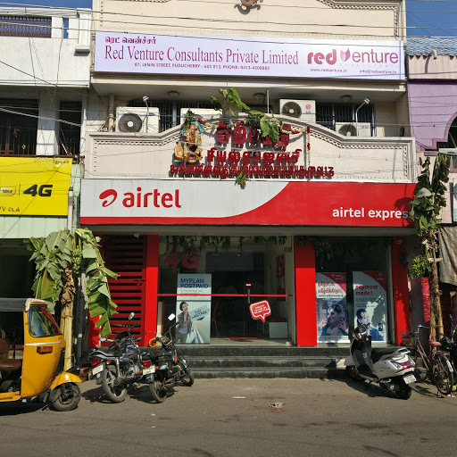 Airtel Express Store, 87, Lenin St, Naveena Garden, Kuyavarpalayam, Puducherry, 605013, India, Mobile_Phone_Service_Provider_Store, state PY