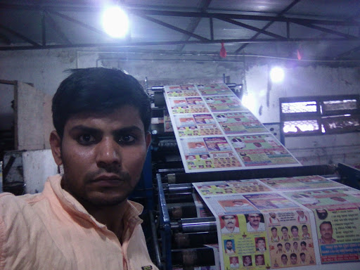 Sanjevani, 112,, MSK Mill Rd, Shanti Nagar, Kalaburagi, Karnataka 585103, India, Publisher, state KA