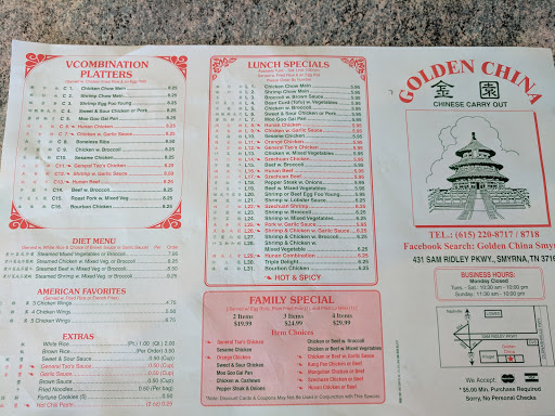 Chinese Restaurant «Golden China Restaurant», reviews and photos, 431 Sam Ridley Pkwy W, Smyrna, TN 37167, USA