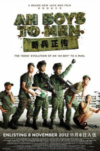 Ah Boys To Men Part 1 (2012) DVDRip 500MB