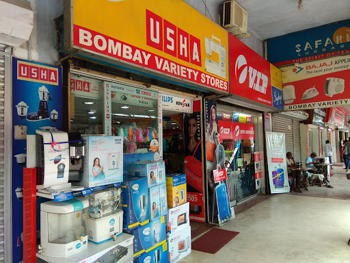 Bombay Variety Stores, E-13, City Centre, J harkhand,, Sector 4, Bokaro Steel City, Jharkhand 827004, India, Variety_Shop, state JH