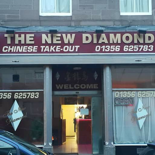 The New Diamond Chinese Takeout logo
