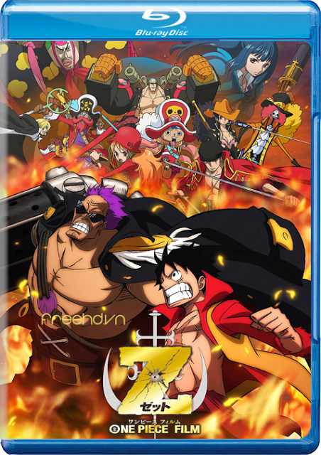 one piece film z 1080p one piece film z 1080p
