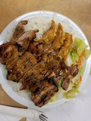 Chicken Restaurant «Mashita Teriyaki», reviews and photos, 18810 SW Boones Ferry Rd, Tualatin, OR 97062, USA