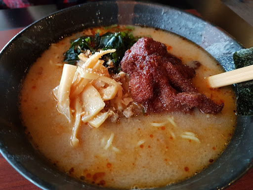 Yujiro Japanese Restaurant