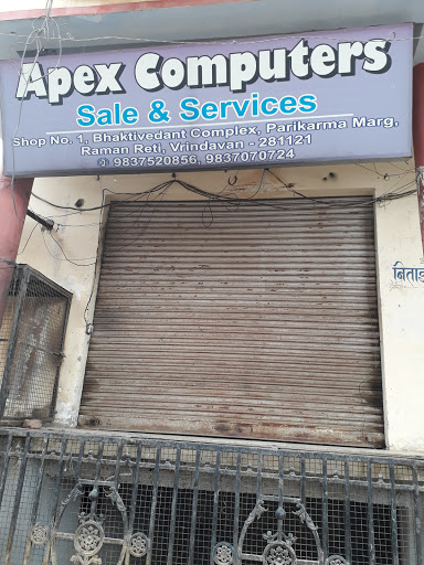 Apex Computers, Shop No.1, Bhaktivedant Complex, Raman Reti, Near Iskcon Temple, Parikarma Marg, Vrindavan, Uttar Pradesh 281121, India, Computer_Repair_Service, state UP